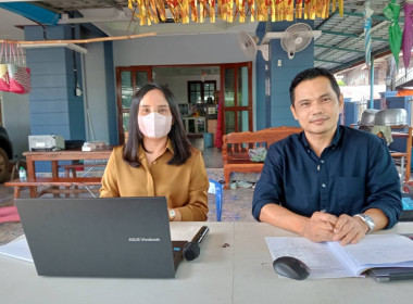 กลุ่มส่งเสริมและพัฒนาธุรกิจสหกรณ์ ... พารามิเตอร์รูปภาพ 12